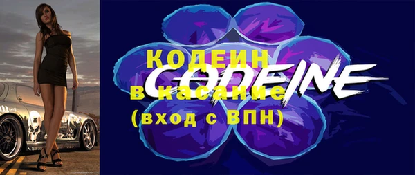 jwh Бронницы