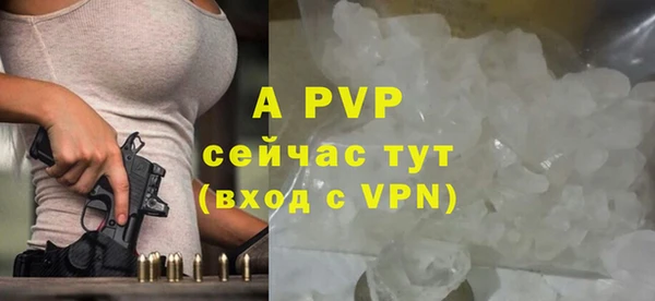 мескалин Верея