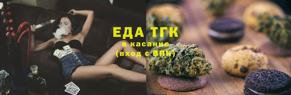 мескалин Верея