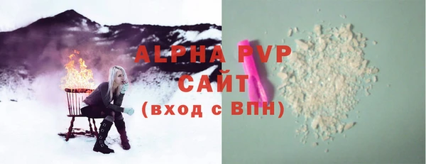 мяу мяу мука Верхнеуральск