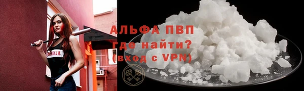 мескалин Верея