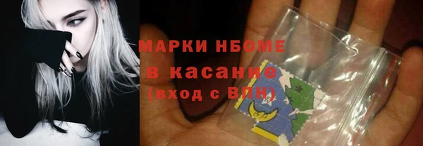 мяу мяу мука Верхнеуральск