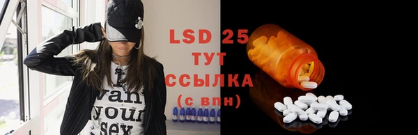 меф Верхний Тагил