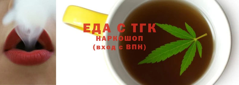 мескалин Верея