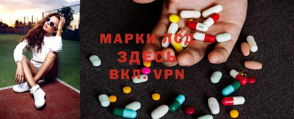 меф Верхний Тагил