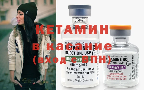 мяу мяу мука Верхнеуральск