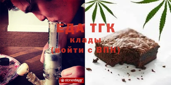 MDMA Premium VHQ Володарск