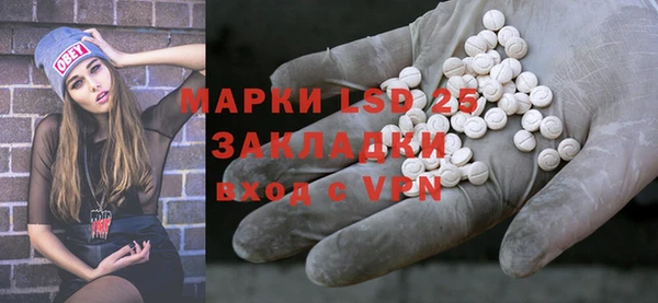 меф Верхний Тагил