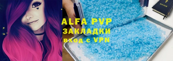 мяу мяу мука Верхнеуральск